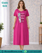 قميص للنوم طويل للعرايس