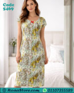 كاش قصير للنوم