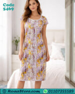 كاش قصير للنوم