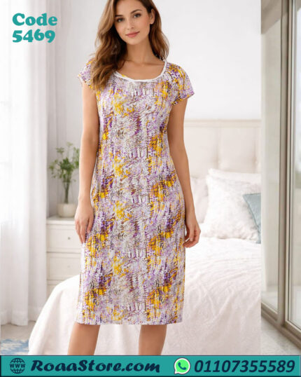 كاش قصير للنوم