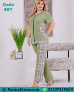 بيجامة حريمي جذابه