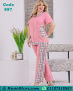 ⁦بيجامة حريمي جذابه - كود 557⁩ - الصورة ⁦3⁩
