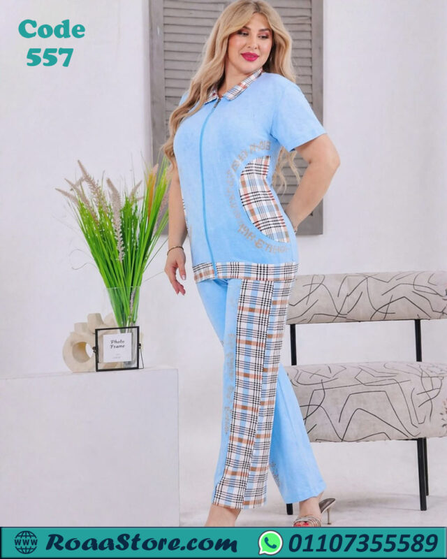 بيجامة حريمي جذابه