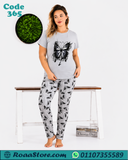 بيجامة حريمي مريحة