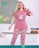 بيجامة حريمي بنقوش أنيقة