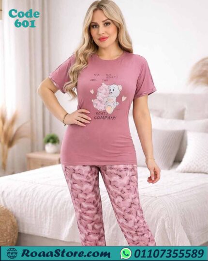 بيجامة حريمي بنقوش أنيقة