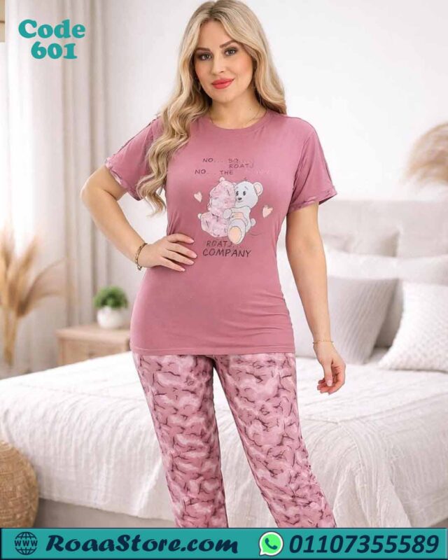 بيجامة حريمي بنقوش أنيقة