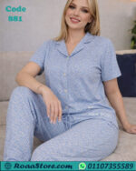 بيجامة بيت نسائية