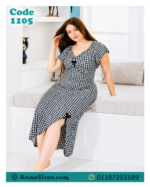 كاش حريمي طويل