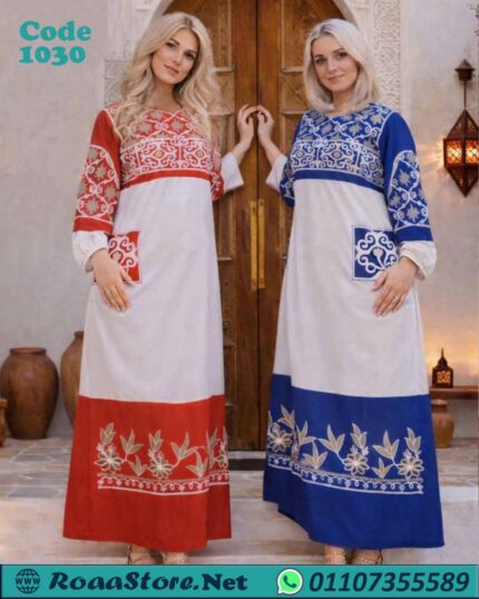 جلابية حريمي مطرزة طويلة