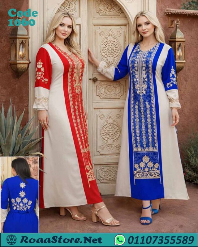جلابية استقبال مطرزة