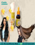 زيت الحشيش الافغانى