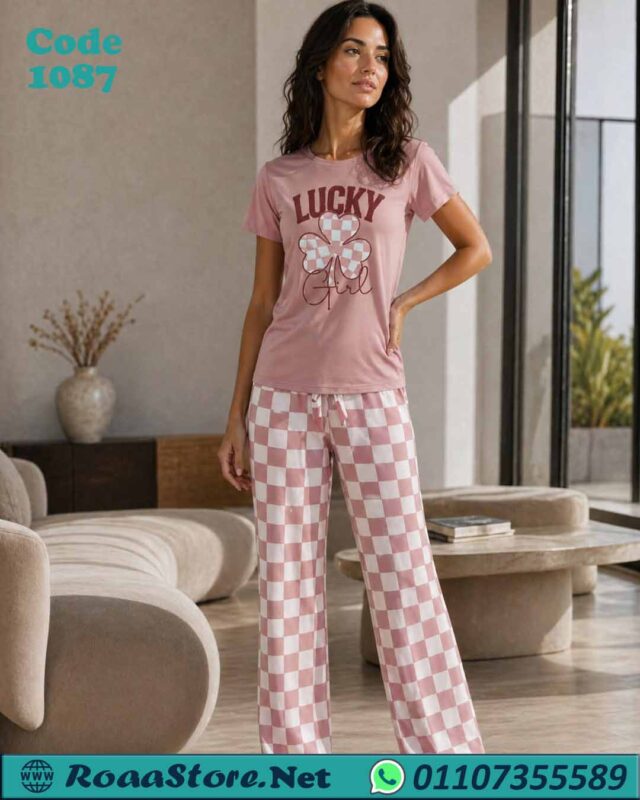 بيجامه قطعتين حريمي