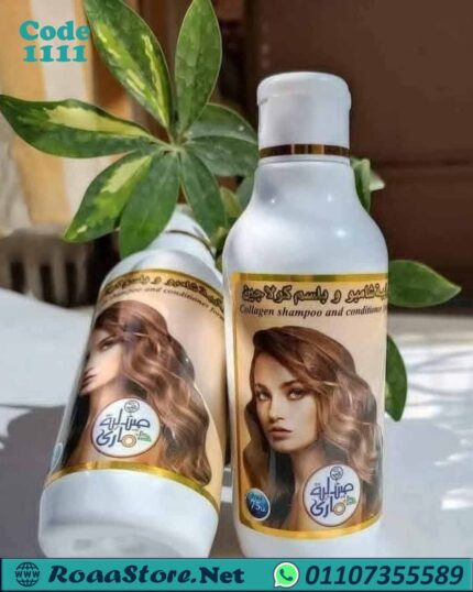شامبو كولاجين جولد طبيعى 100%