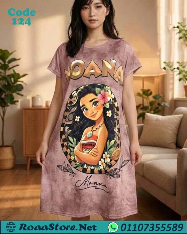 كاش قصير حريمي
