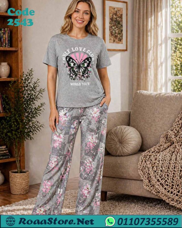 بيجامه قطعتين للعرايس