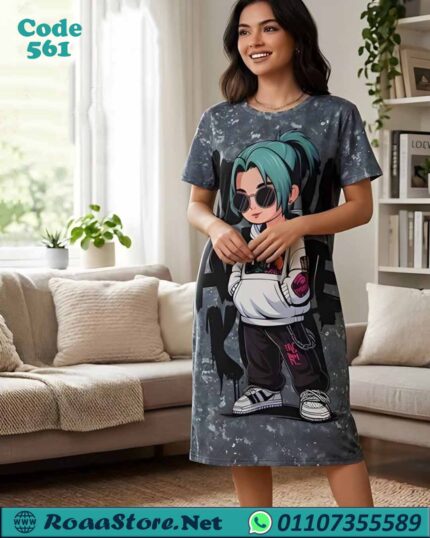كاش بيتي للنساء