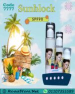 Sun block طبيعى باقوى معامل حماية